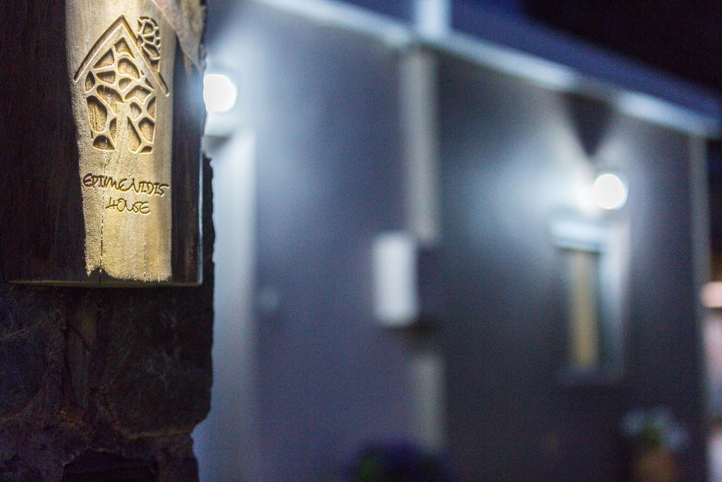 Epimenidis House Villa